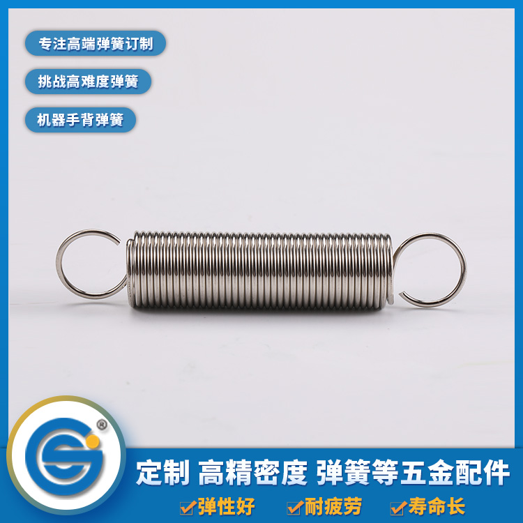 了解一下拉伸彈簧的優(yōu)點(diǎn)有哪些？