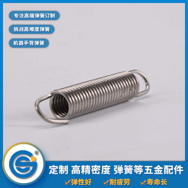 詳解：彈簧的應(yīng)用范圍有哪些？
